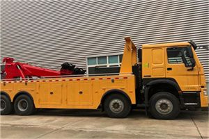 和林格尔道路救援公司